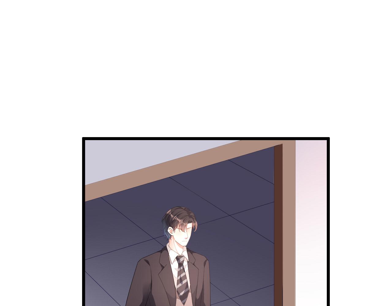 第20话 孤独的江小姐(1/2)-第21话