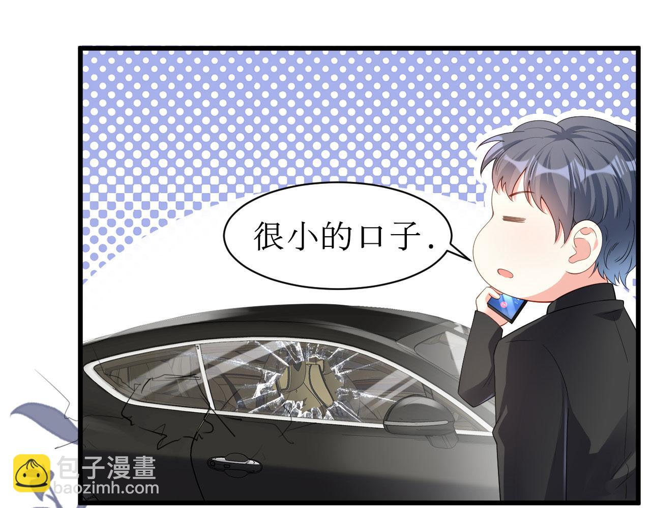 第20话 孤独的江小姐(1/2)-第21话