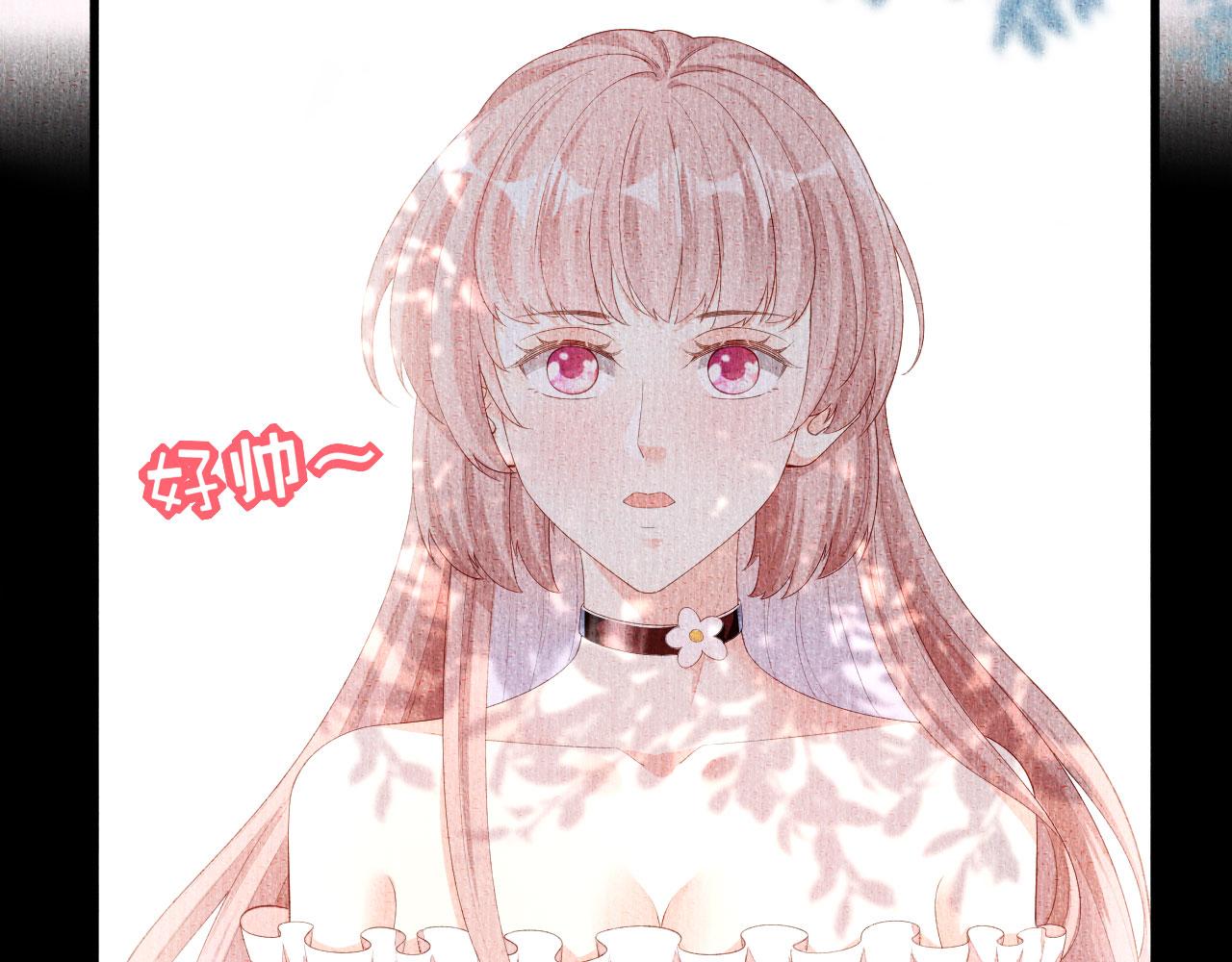 第22话 旧怨(1/3)-第23话