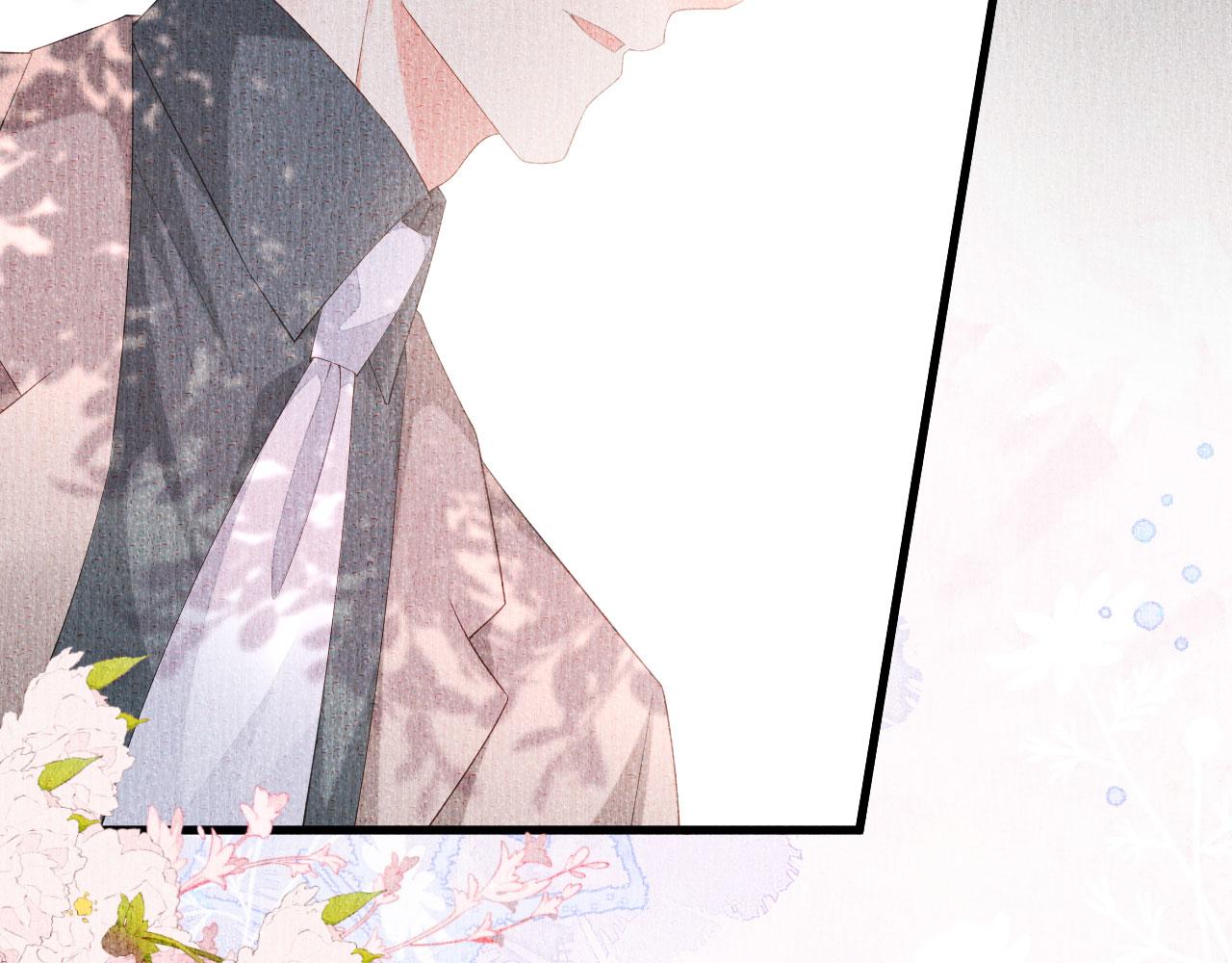 第22话 旧怨(1/3)-第23话