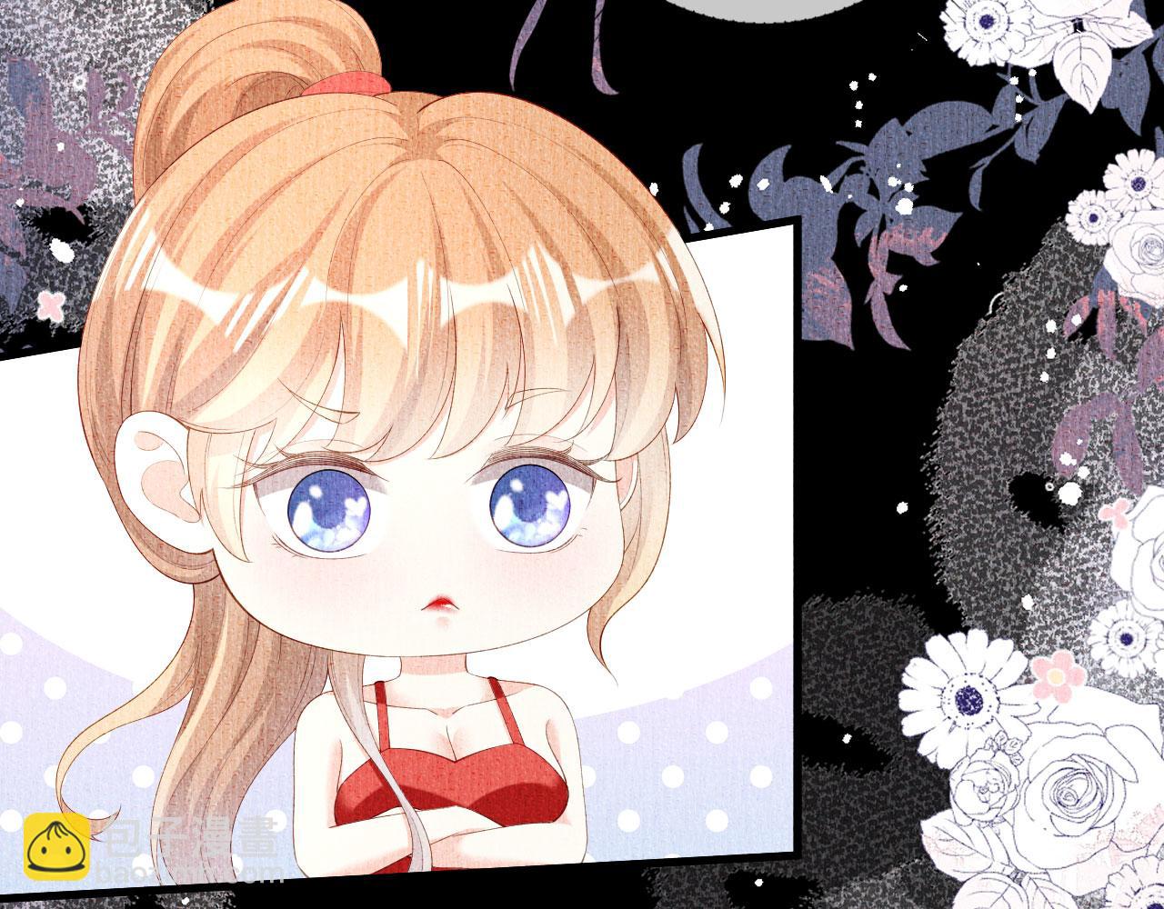 第22话 旧怨(1/3)-第23话