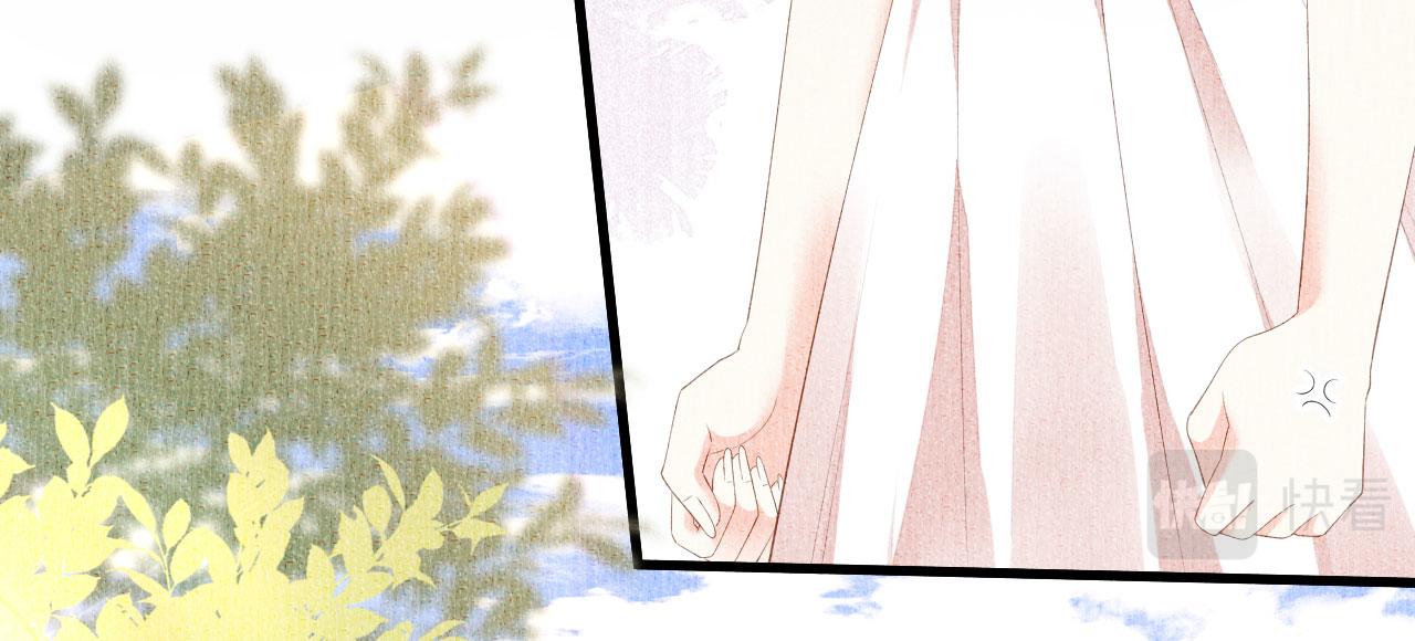 第22话 旧怨(1/3)-第23话