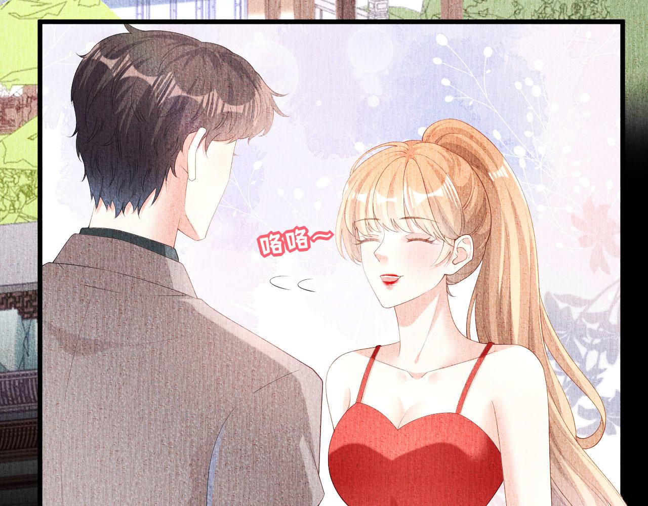 第22话 旧怨(1/3)-第23话