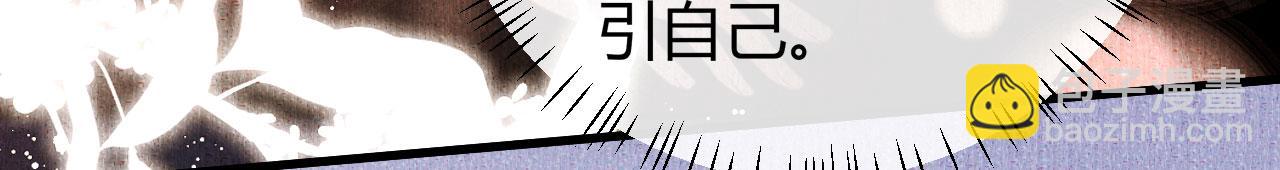 第22话 旧怨(1/3)-第23话