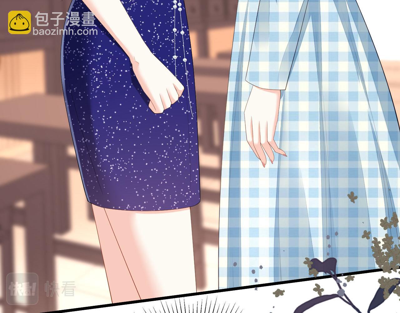 第24话 性情相投(1/3)-第25话