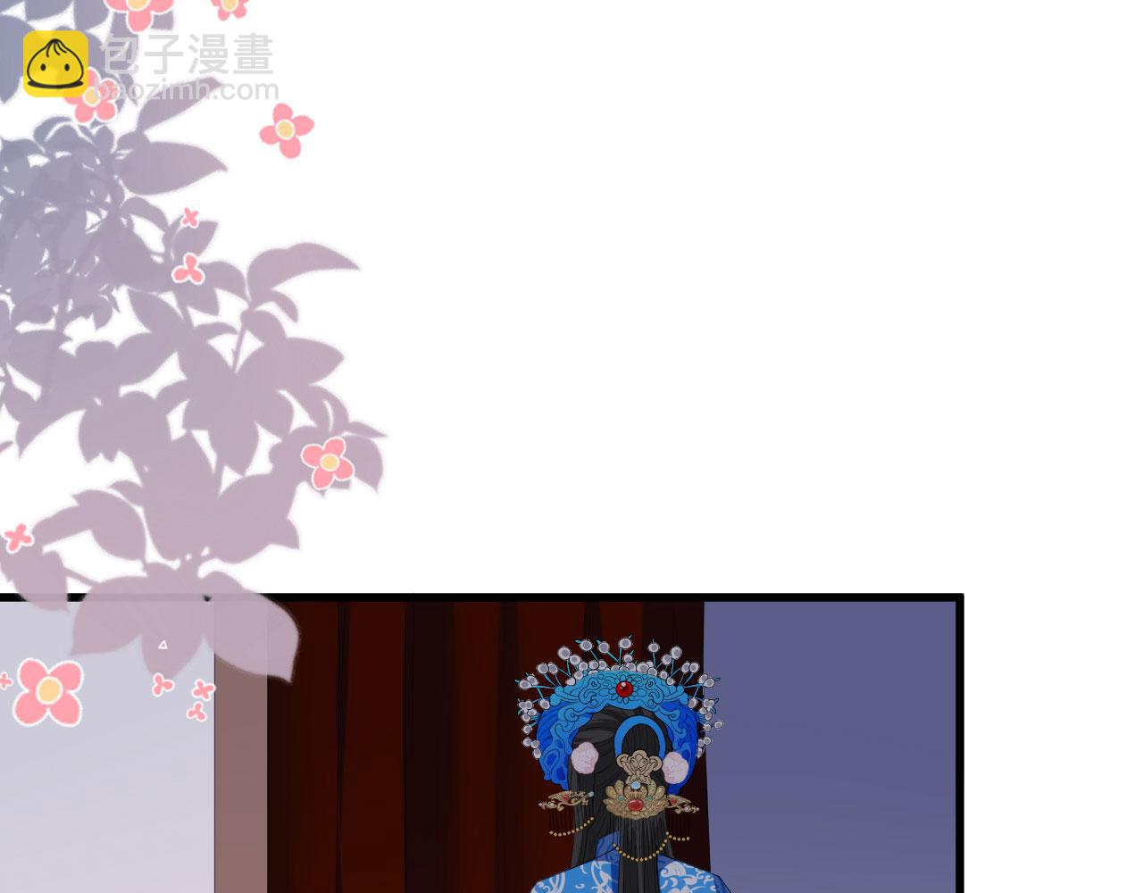 第24话 性情相投(1/3)-第25话