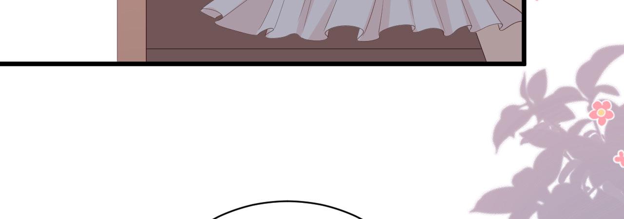 第24话 性情相投(1/3)-第25话