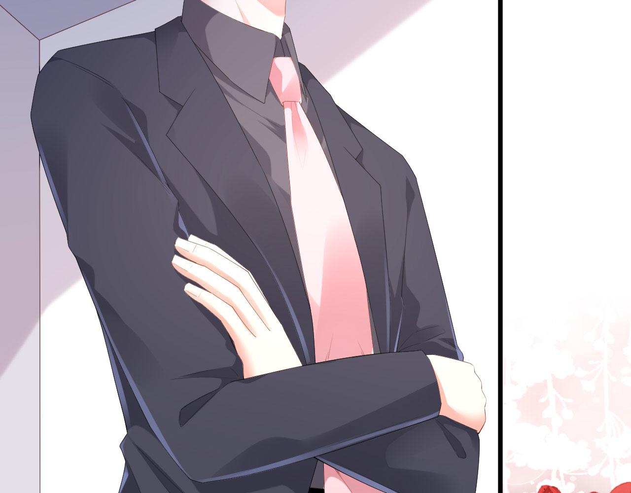 第24话 性情相投(1/3)-第25话