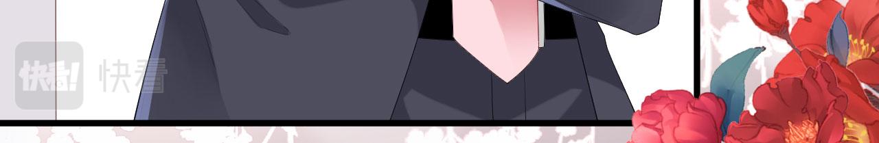 第24话 性情相投(1/3)-第25话