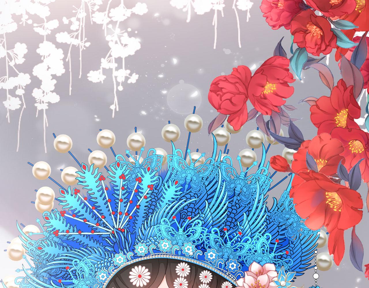 第24话 性情相投(1/3)-第25话