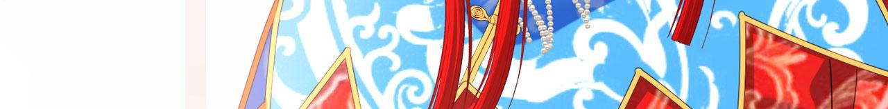 第24话 性情相投(1/3)-第25话