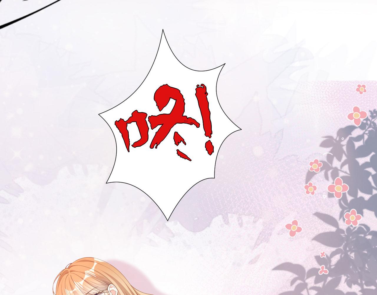 第26话 反击(1/2)-第27话