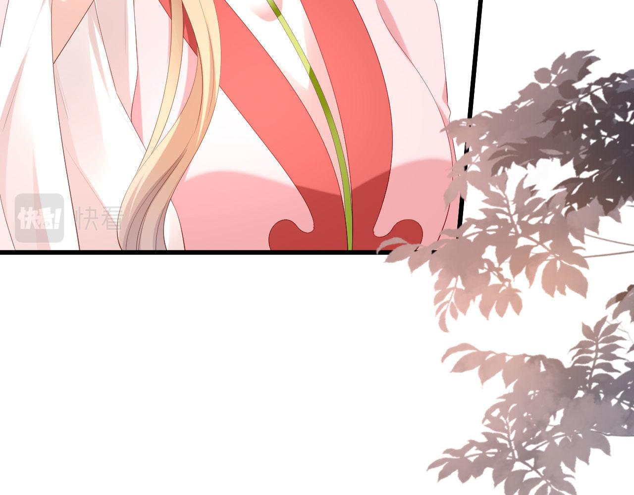 第26话 反击(1/2)-第27话