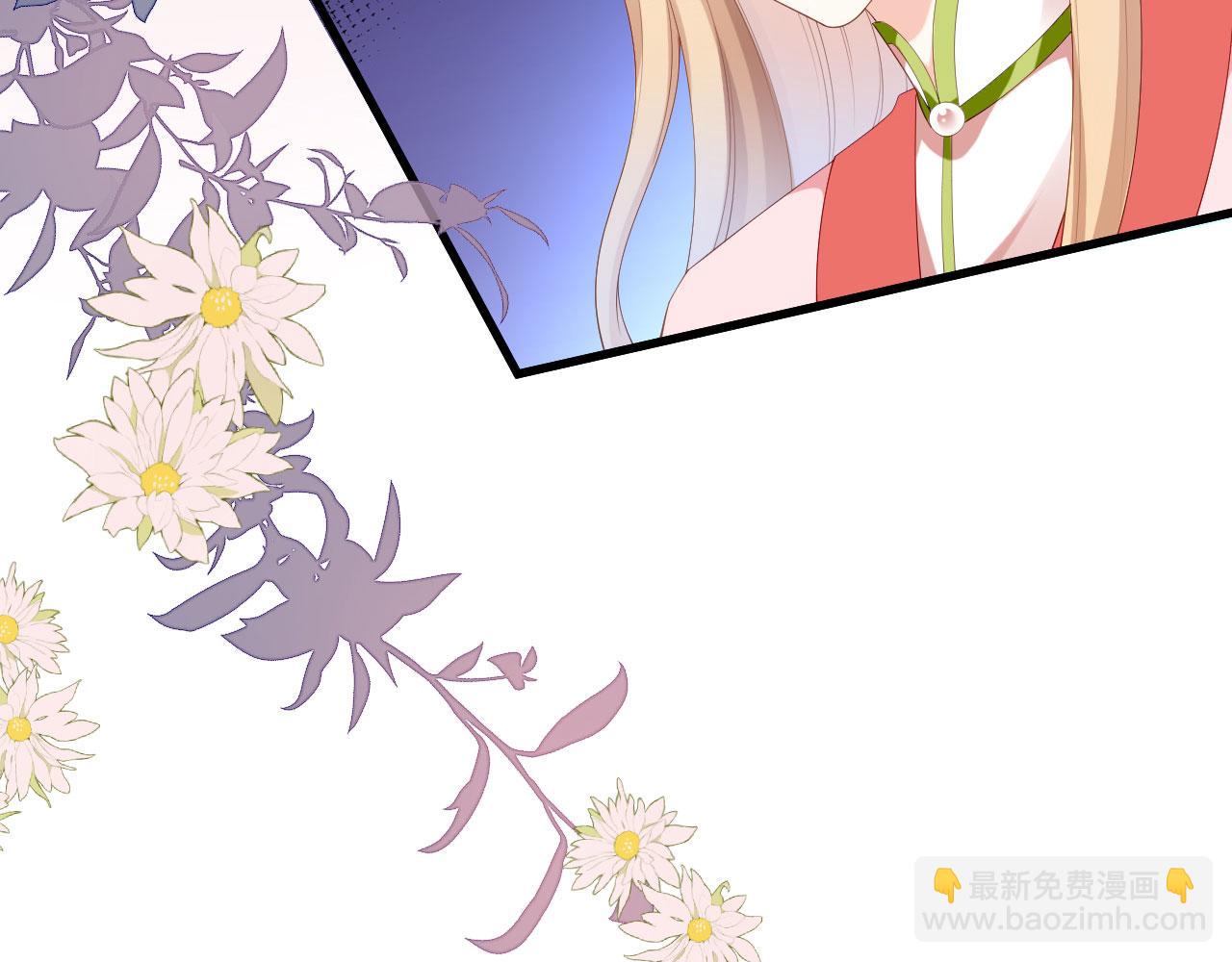 第26话 反击(1/2)-第27话