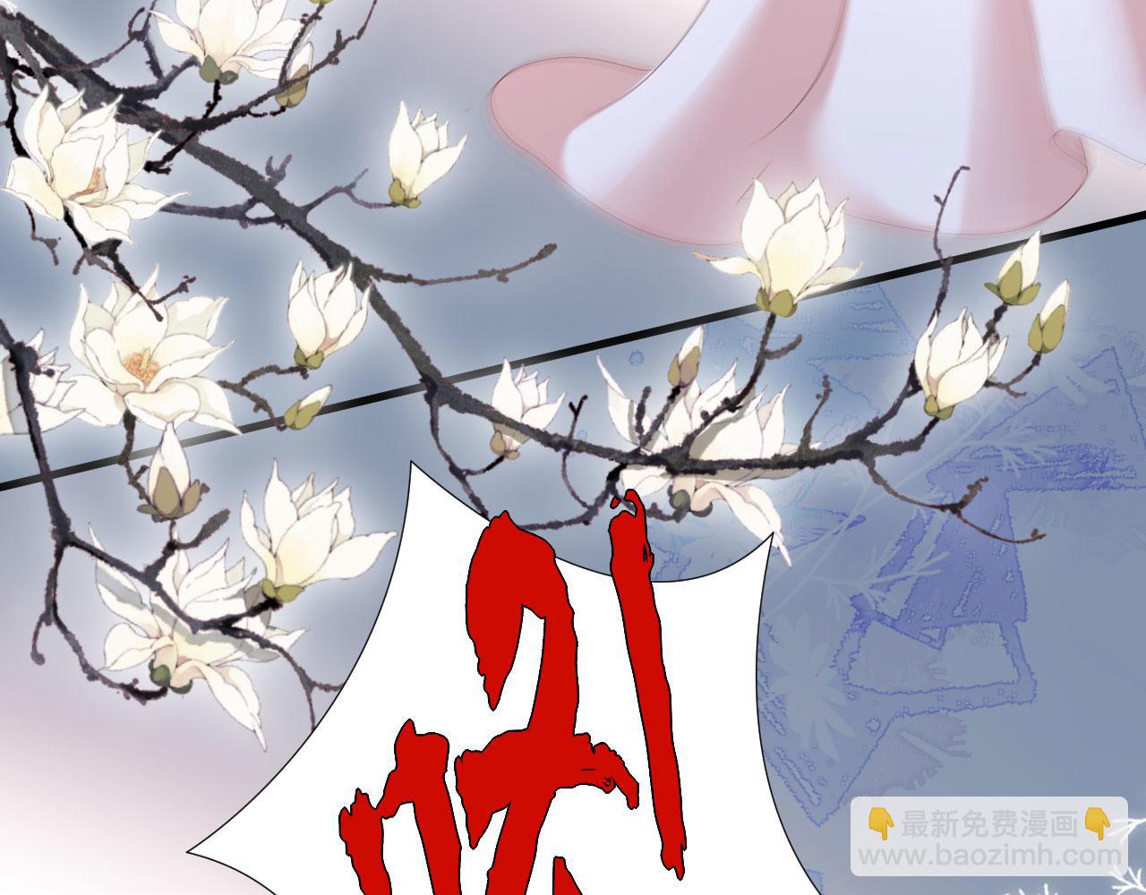 第26话 反击(1/2)-第27话