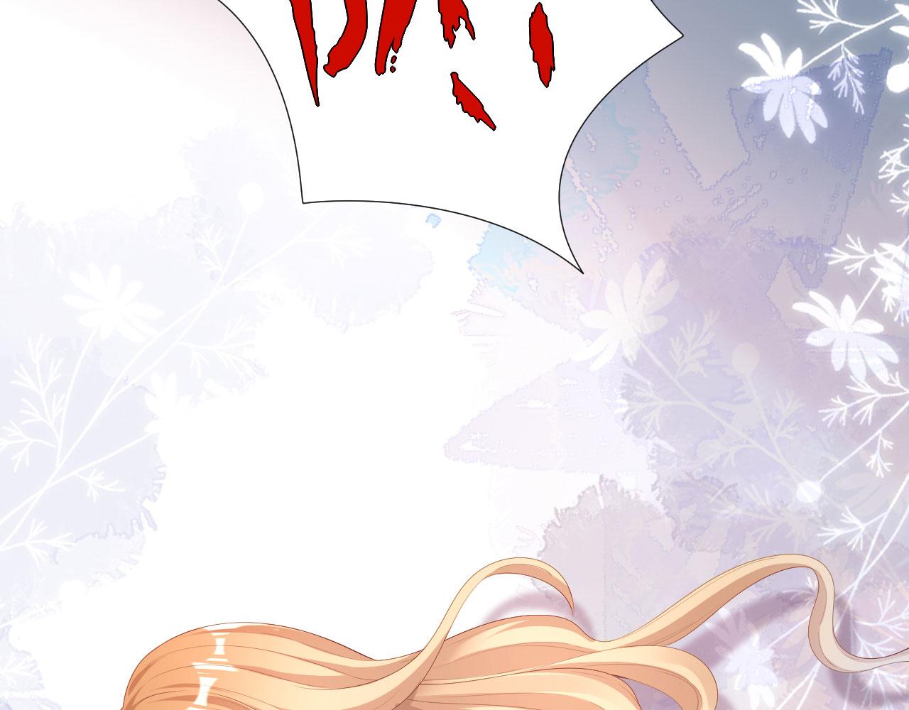 第26话 反击(1/2)-第27话