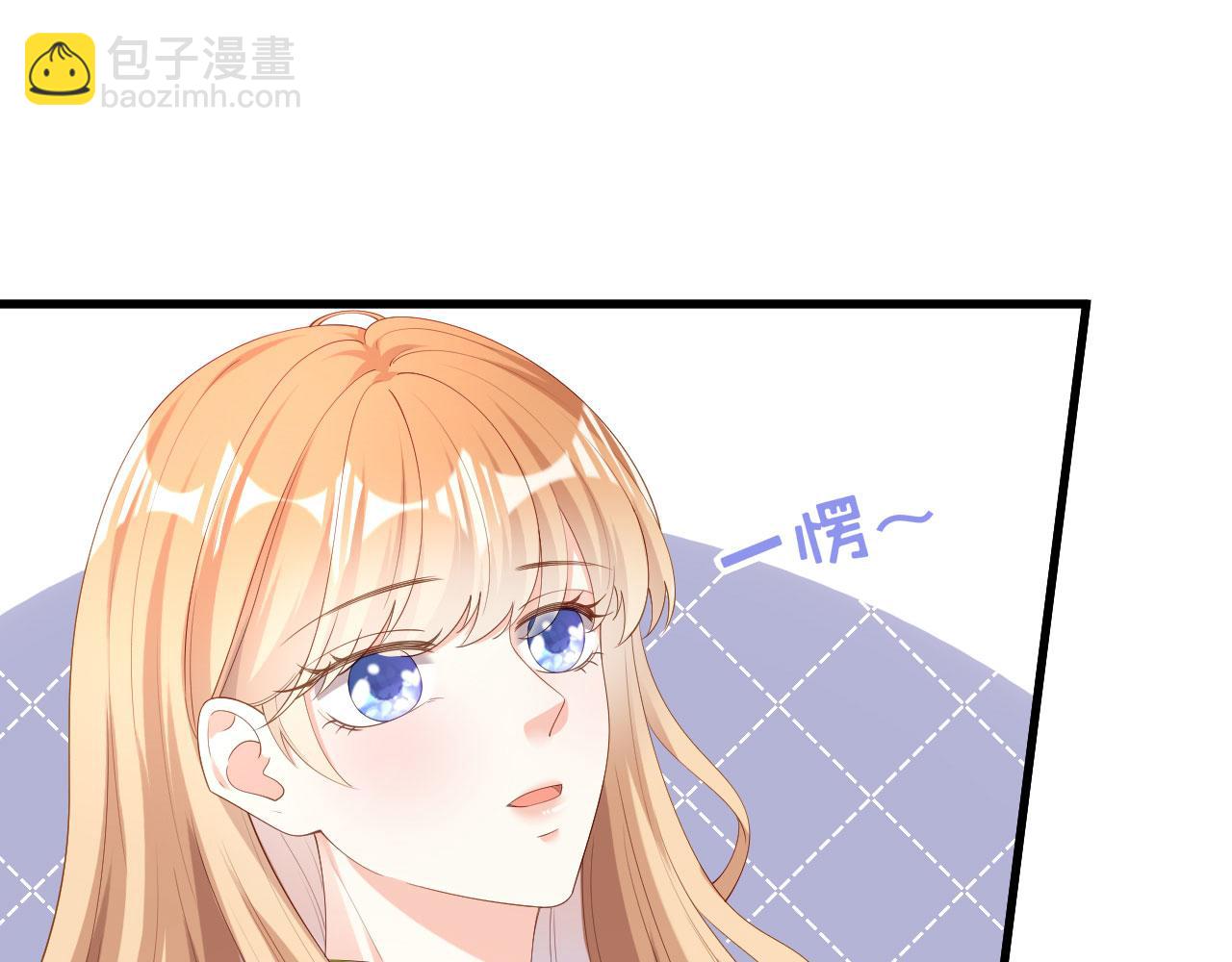 第28话 登门道歉(1/2)-第29话