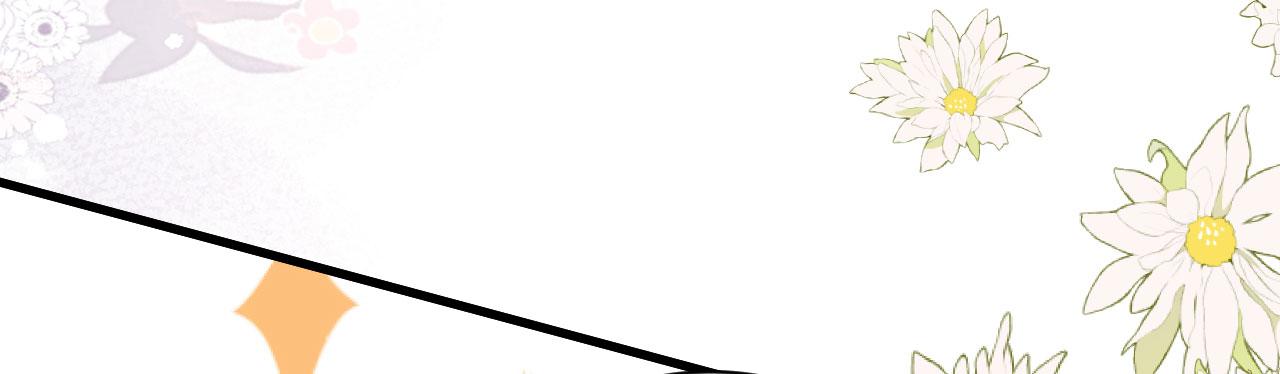 第28话 登门道歉(1/2)-第29话