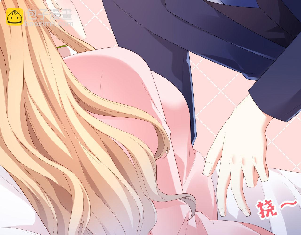 第28话 登门道歉(1/2)-第29话