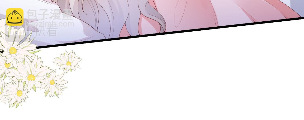 第28话 登门道歉(1/2)-第29话