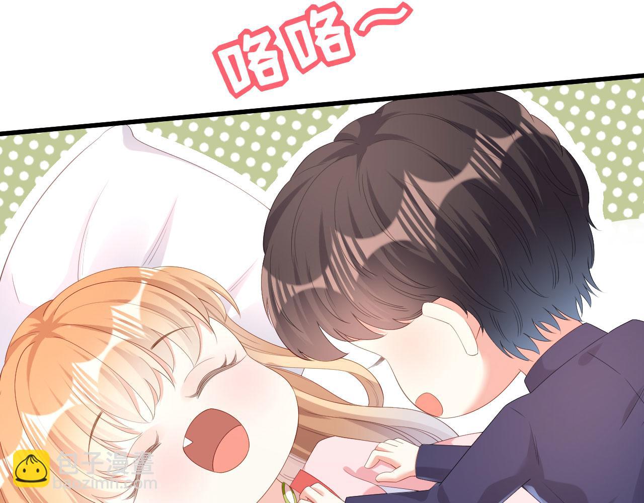 第28话 登门道歉(1/2)-第29话