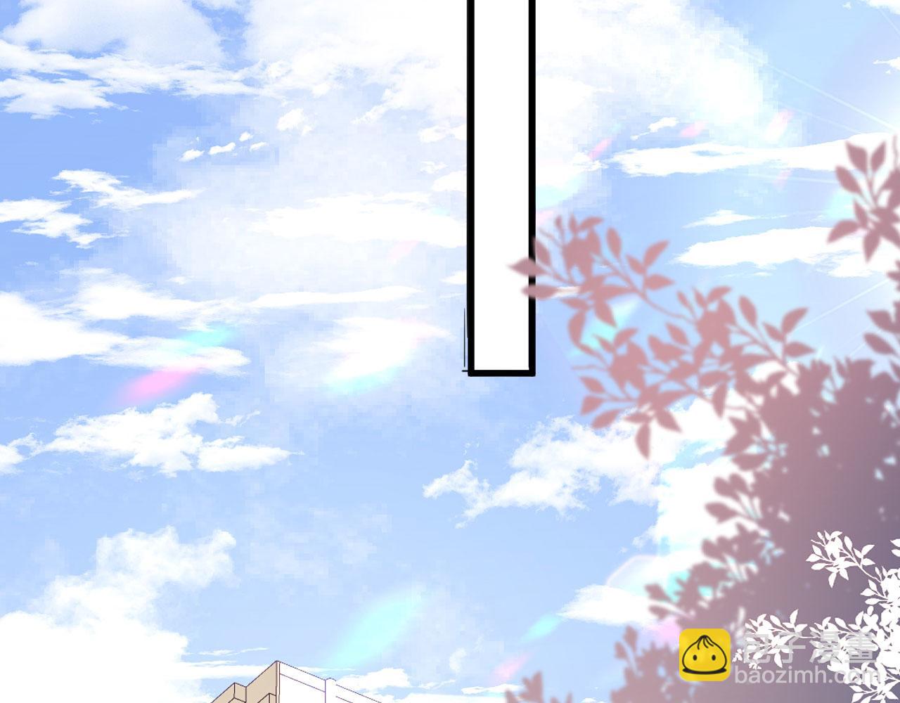 第28话 登门道歉(1/2)-第29话