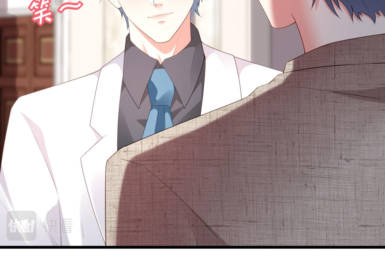 第30话 错综复杂(1/2)-第31话