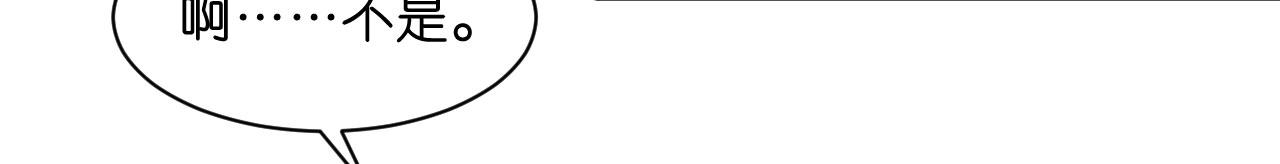 第30话 错综复杂(1/2)-第31话