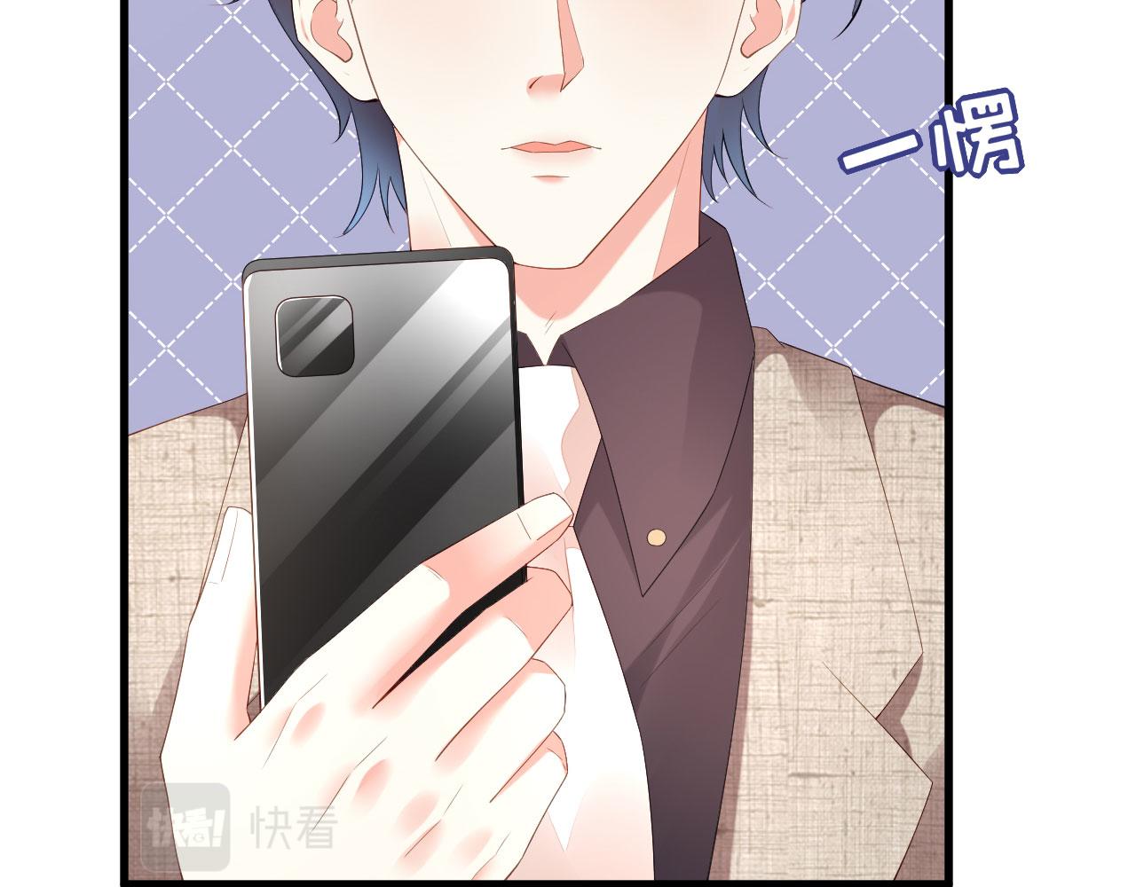 第30话 错综复杂(1/2)-第31话