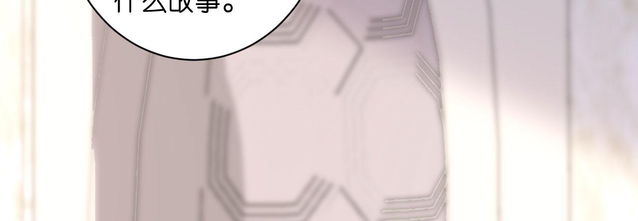 第30话 错综复杂(1/2)-第31话