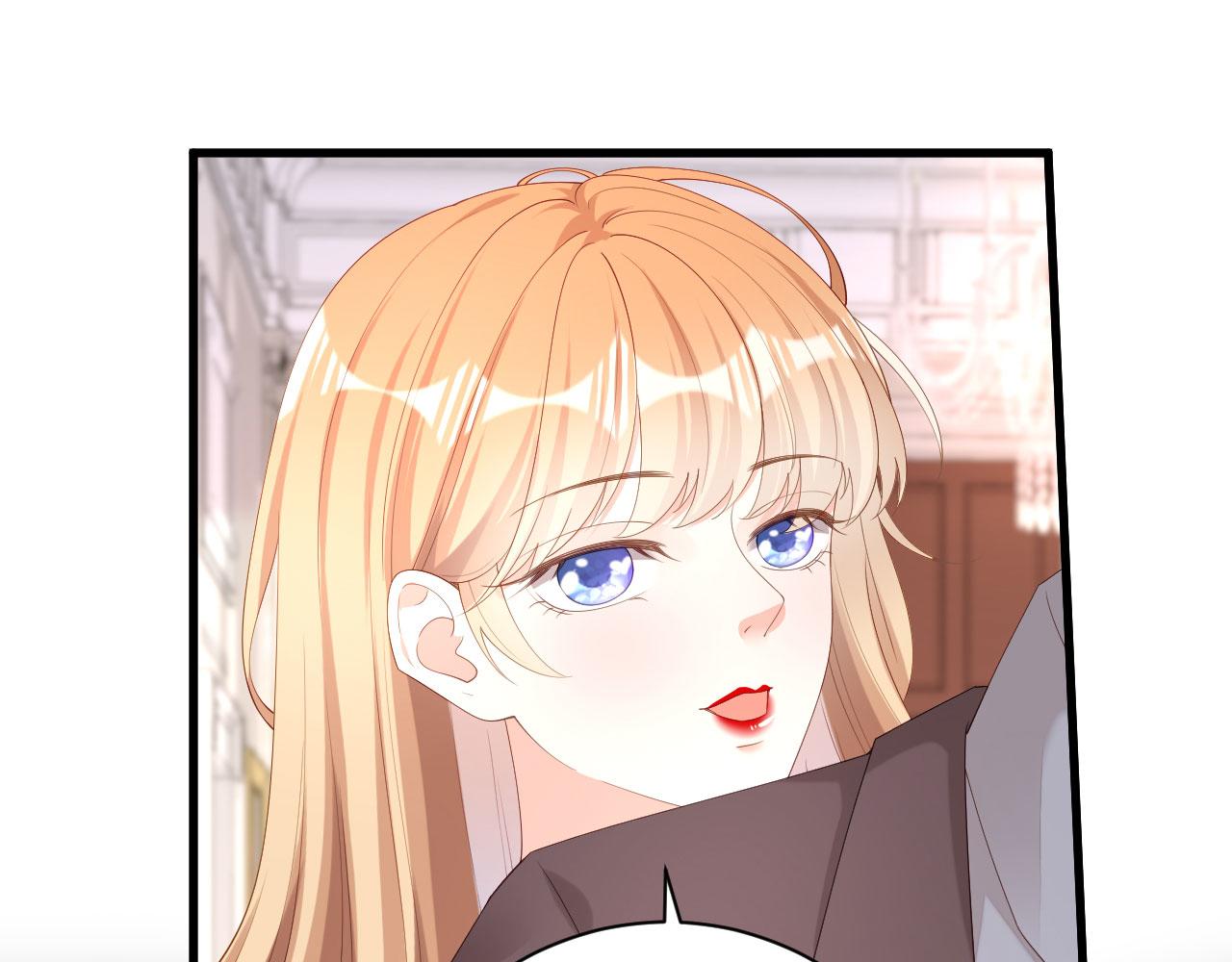 第32话 戏精上线(1/2)-第33话