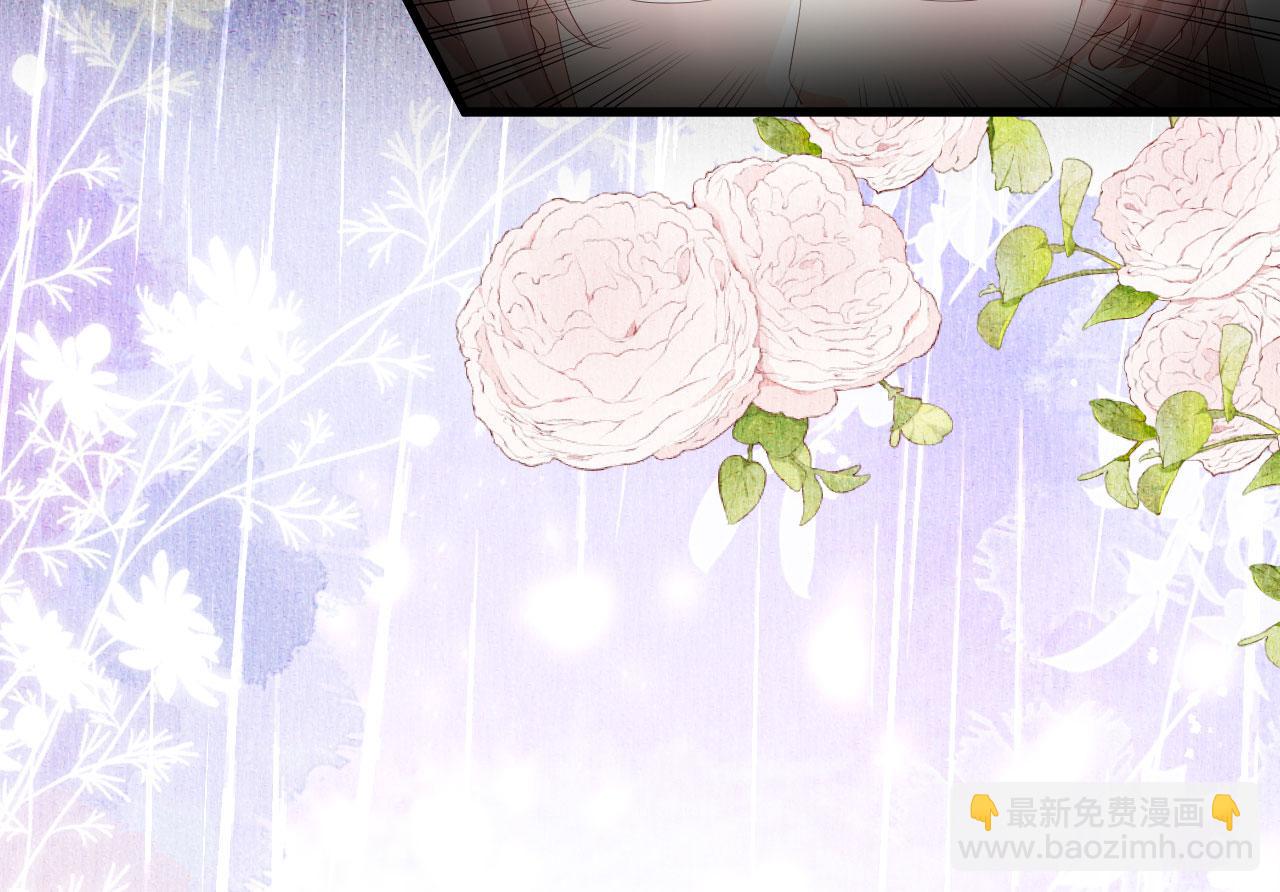 第32话 戏精上线(1/2)-第33话