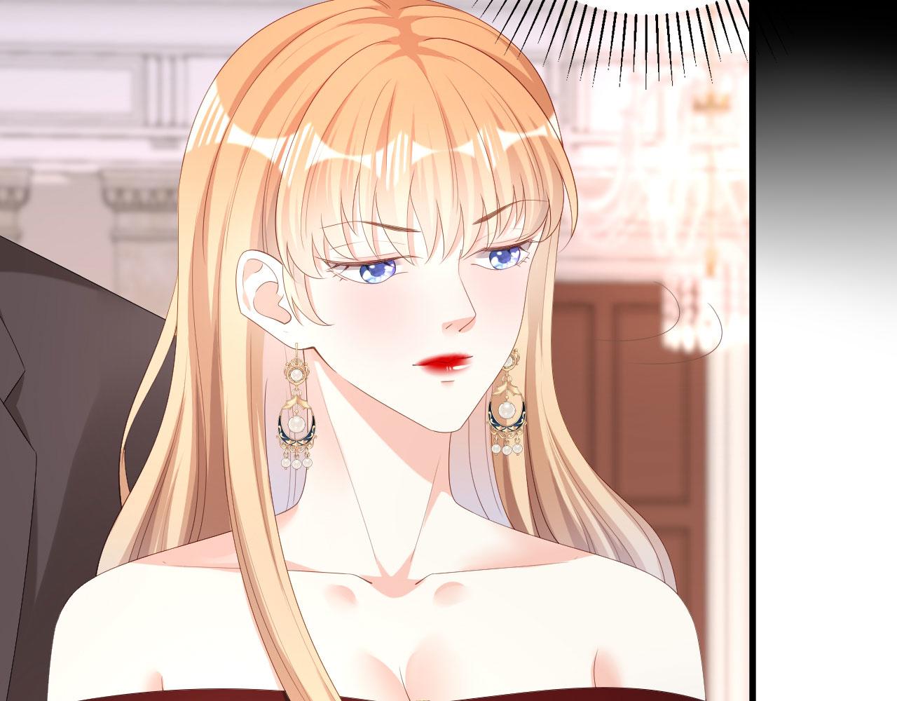 第32话 戏精上线(1/2)-第33话