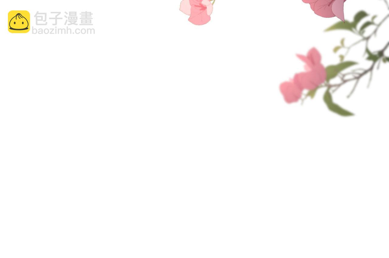 第32话 戏精上线(1/2)-第33话