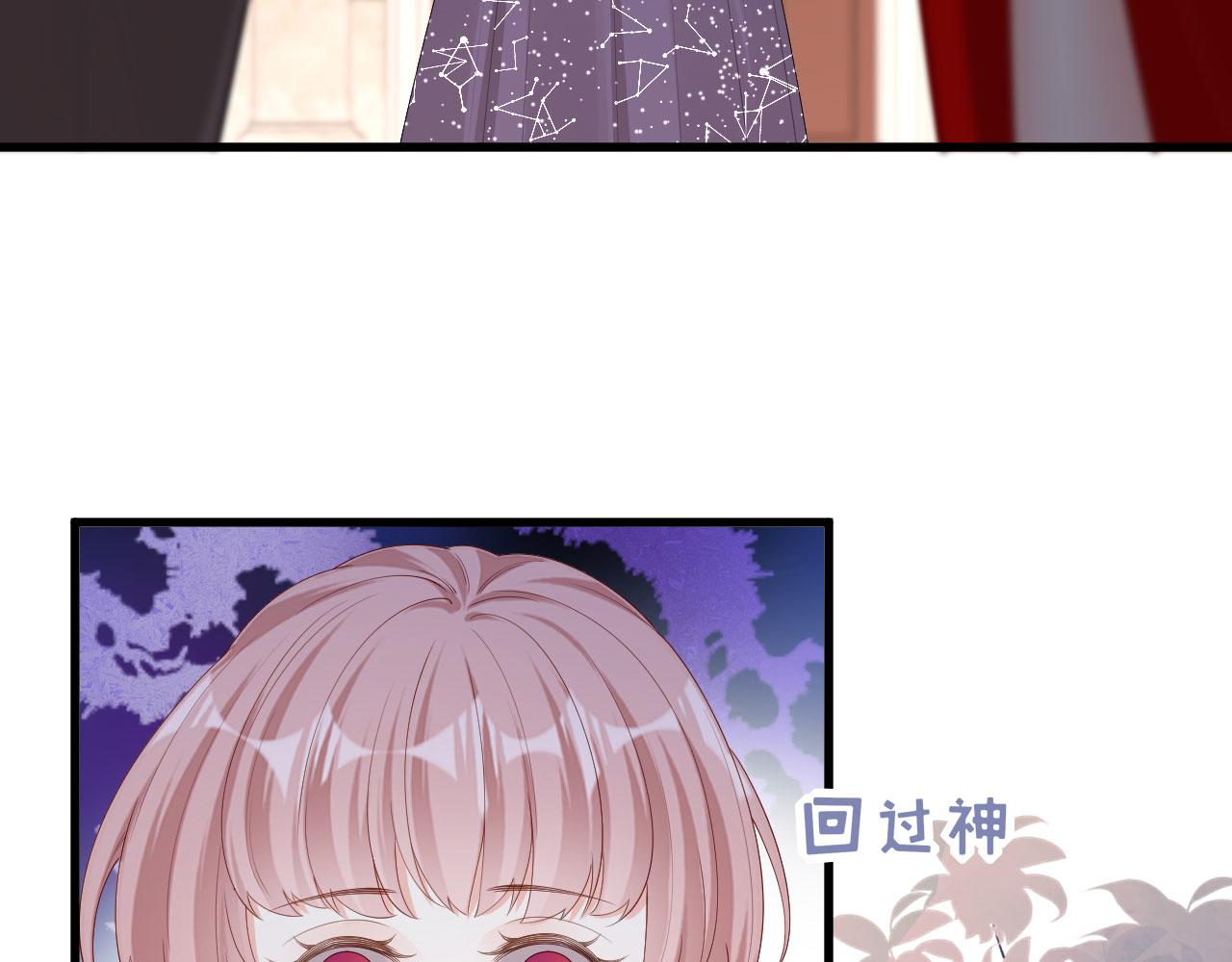 第32话 戏精上线(1/2)-第33话