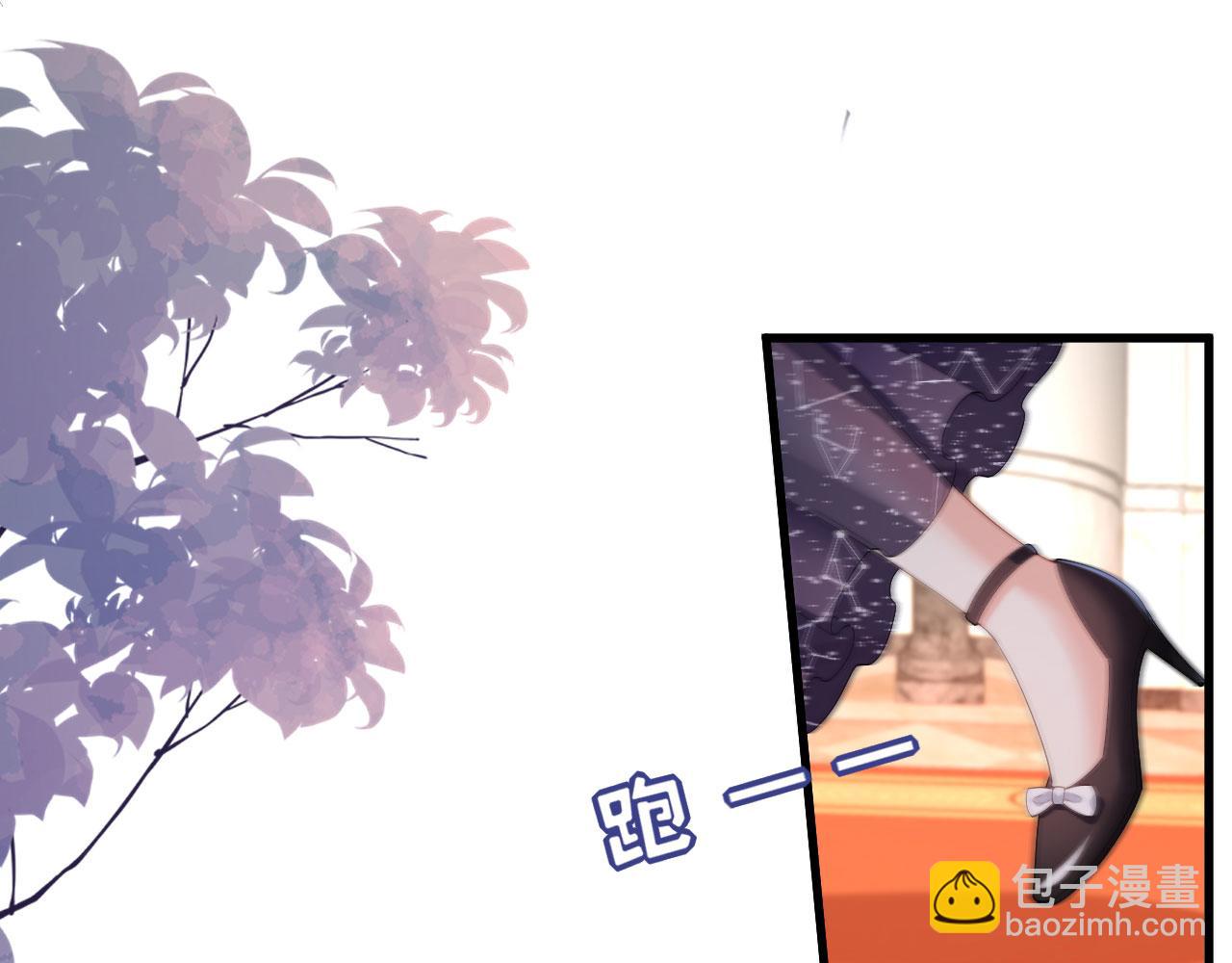 第32话 戏精上线(1/2)-第33话