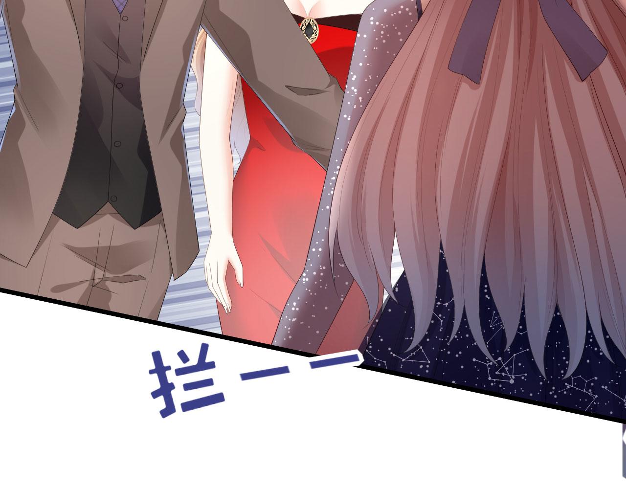 第32话 戏精上线(1/2)-第33话