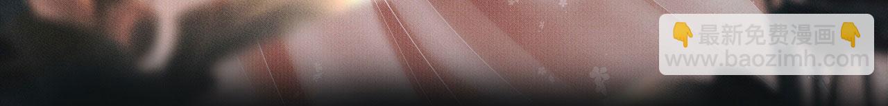 第32话 戏精上线(1/2)-第33话