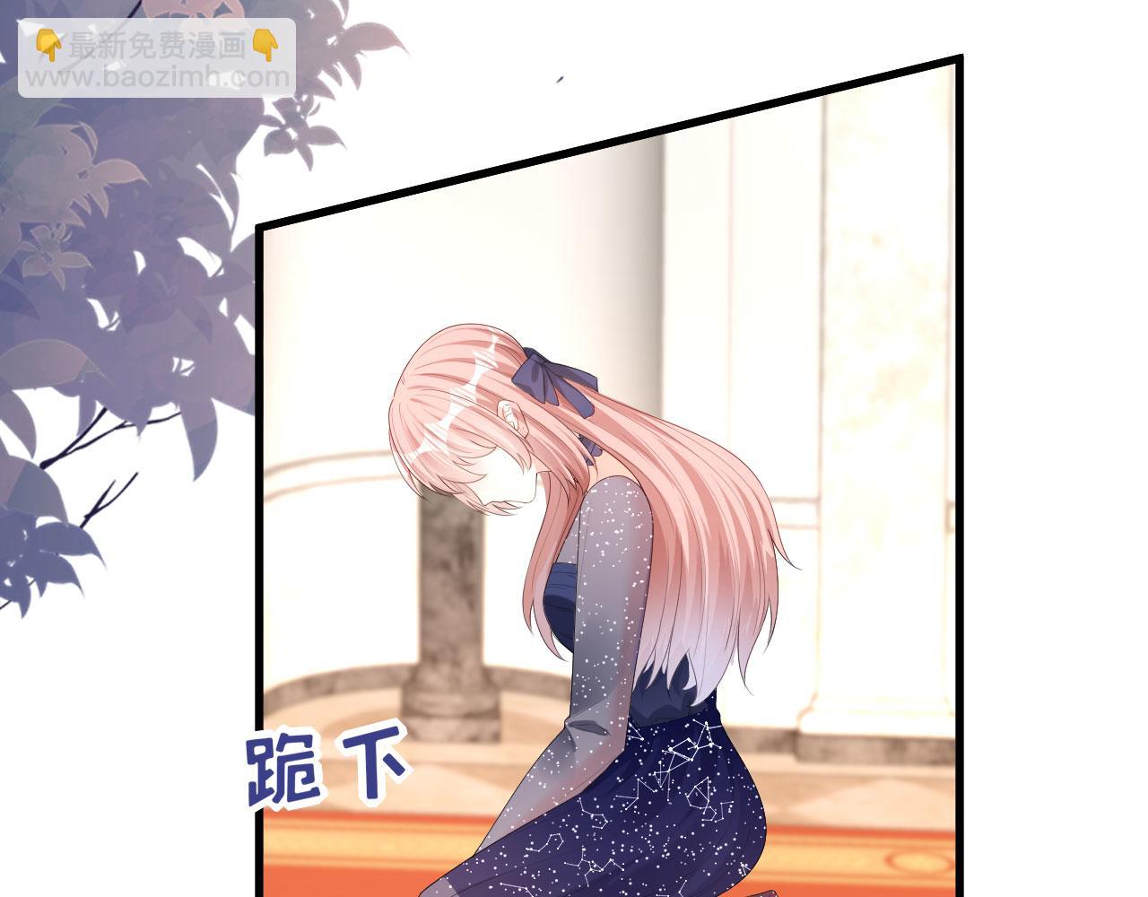 第32话 戏精上线(1/2)-第33话