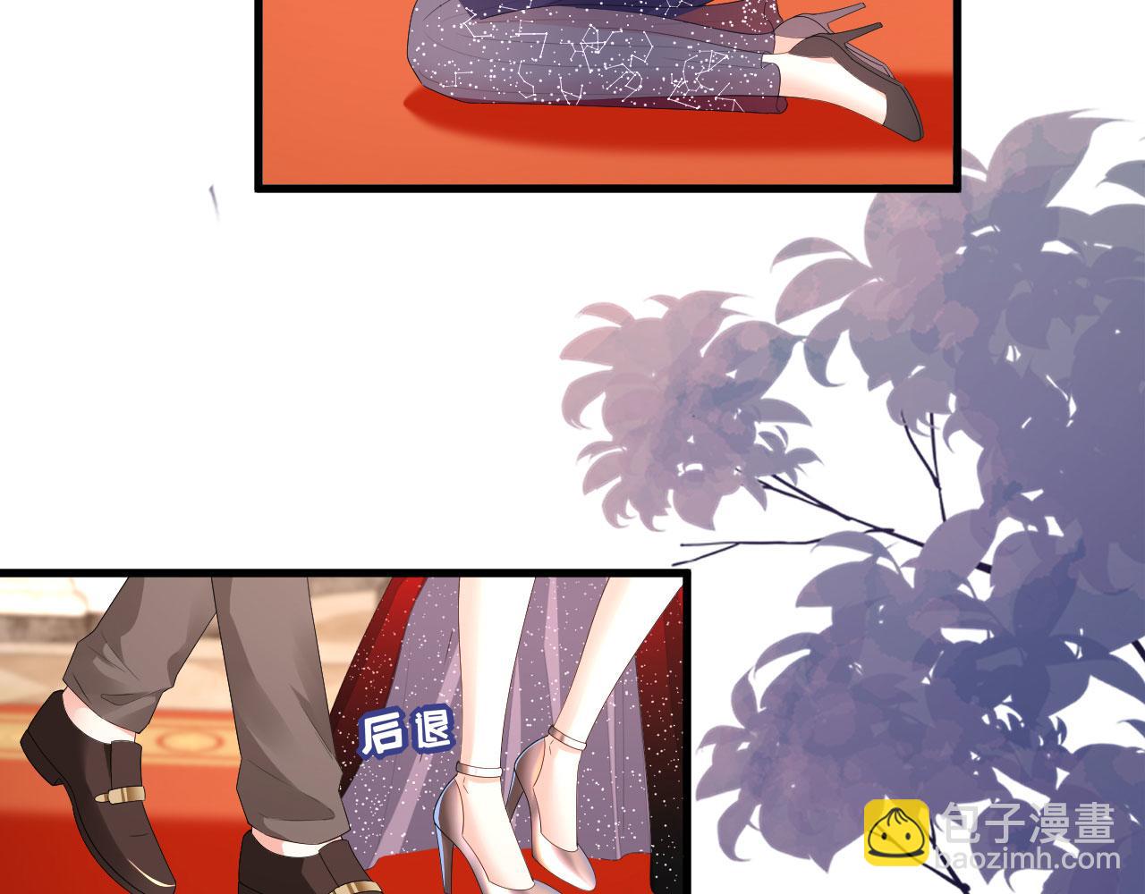 第32话 戏精上线(1/2)-第33话