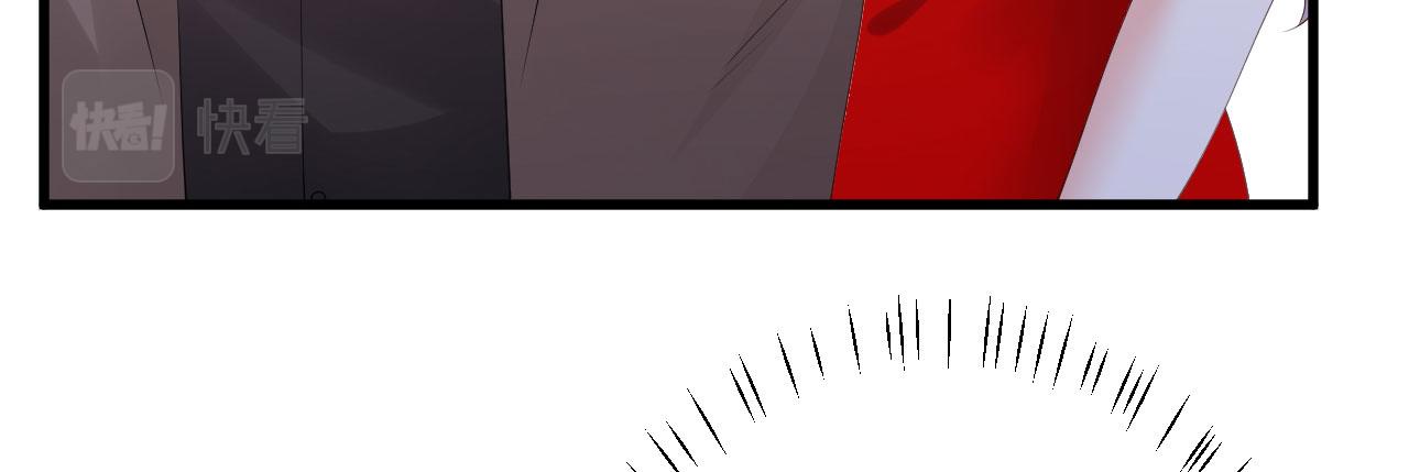 第32话 戏精上线(1/2)-第33话