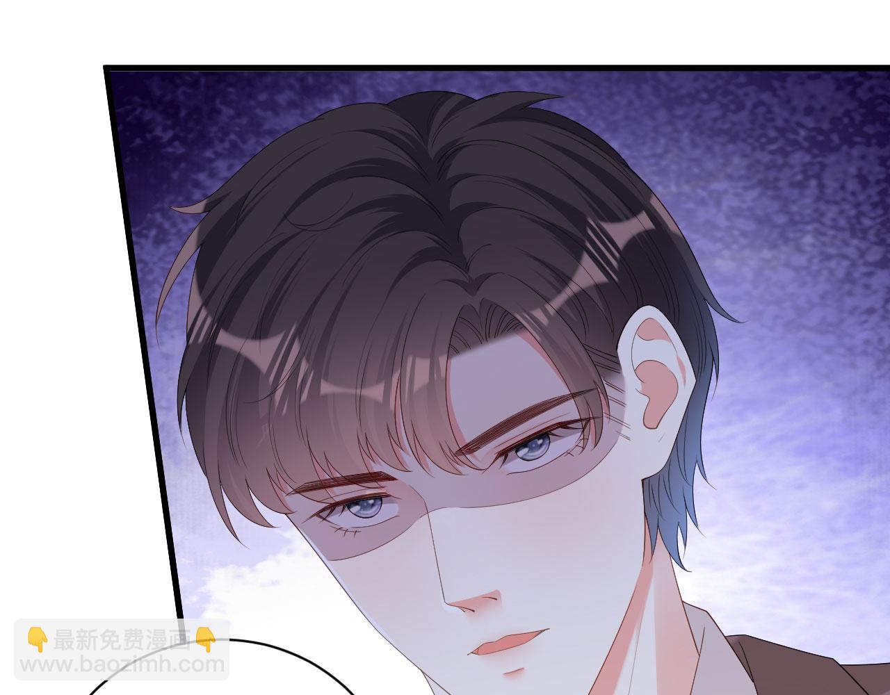 第32话 戏精上线(1/2)-第33话