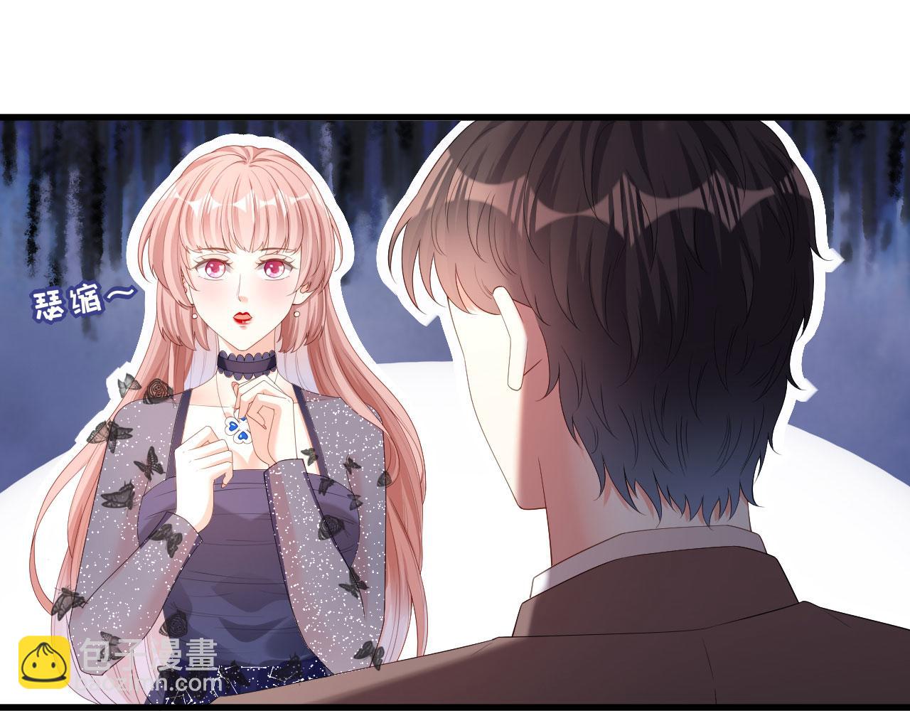 第32话 戏精上线(1/2)-第33话