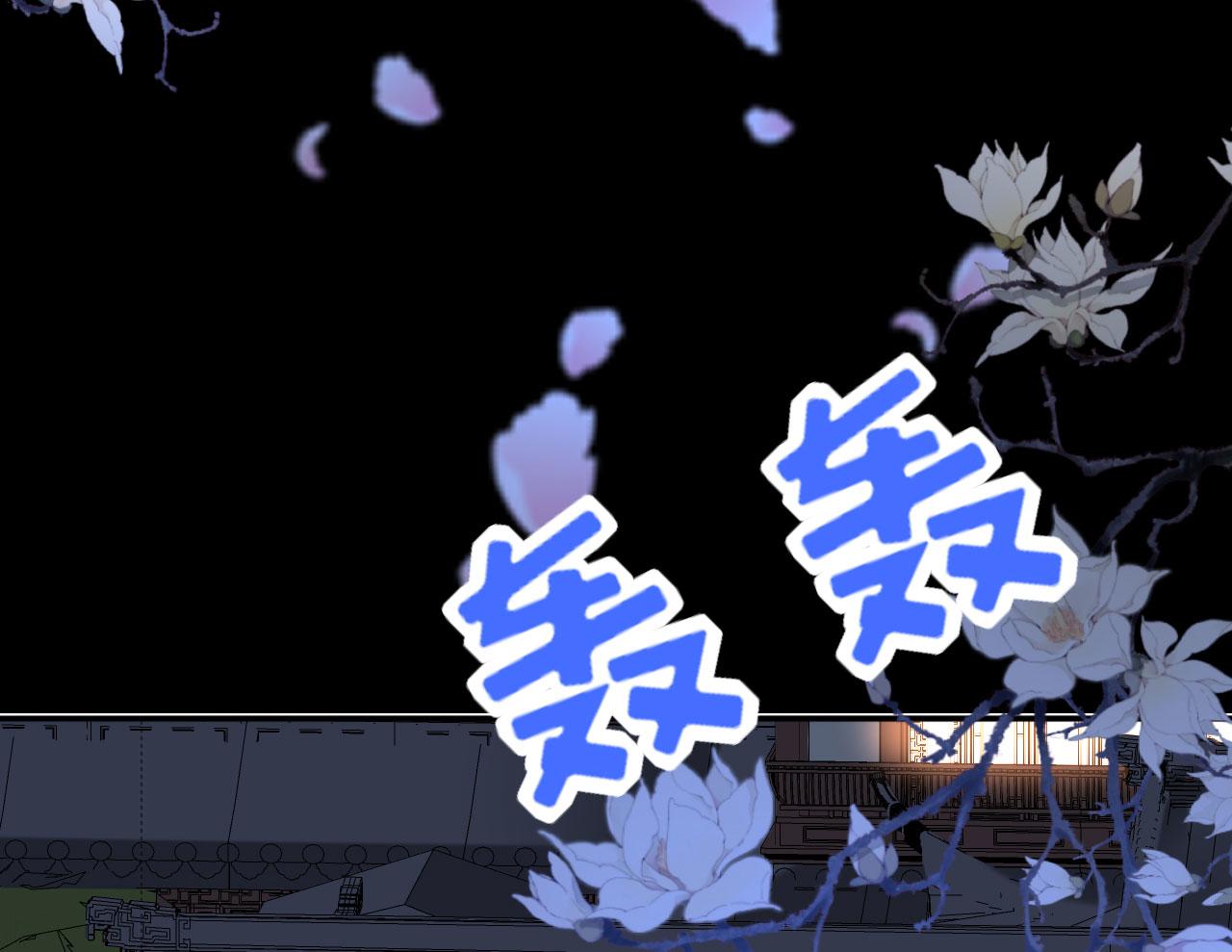 第34话 事后反应(1/2)-第35话