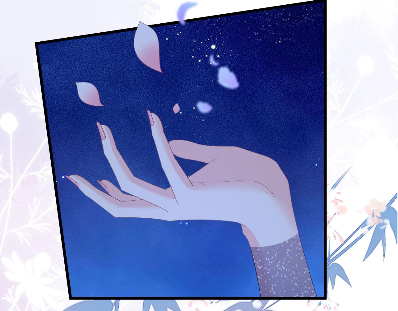 第34话 事后反应(1/2)-第35话