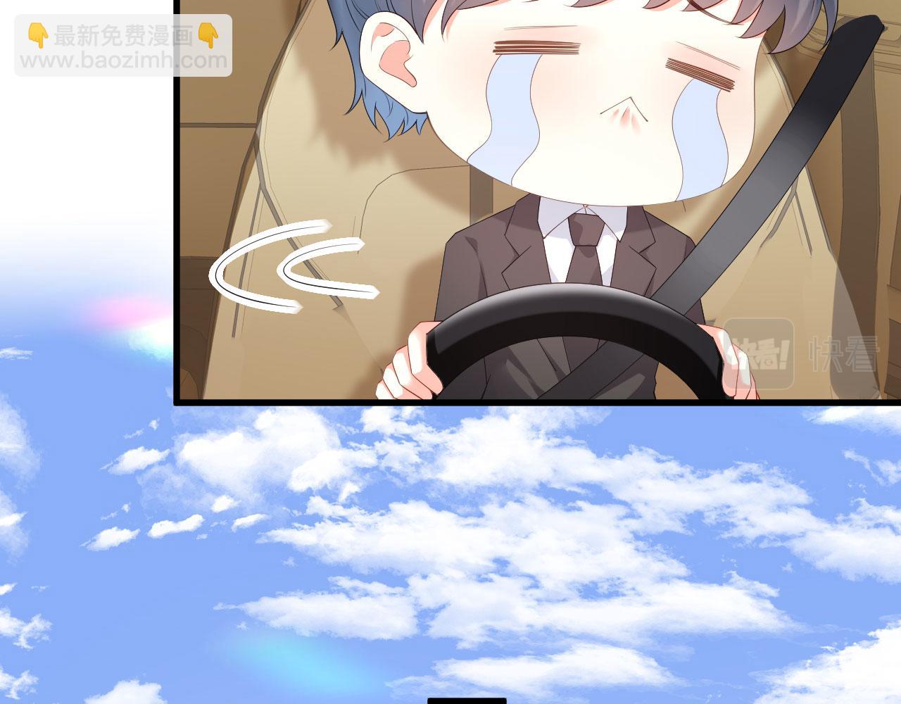 第36话 慈母多败儿(1/2)-第37话