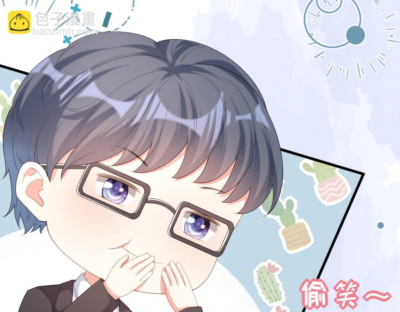 第36话 慈母多败儿(1/2)-第37话