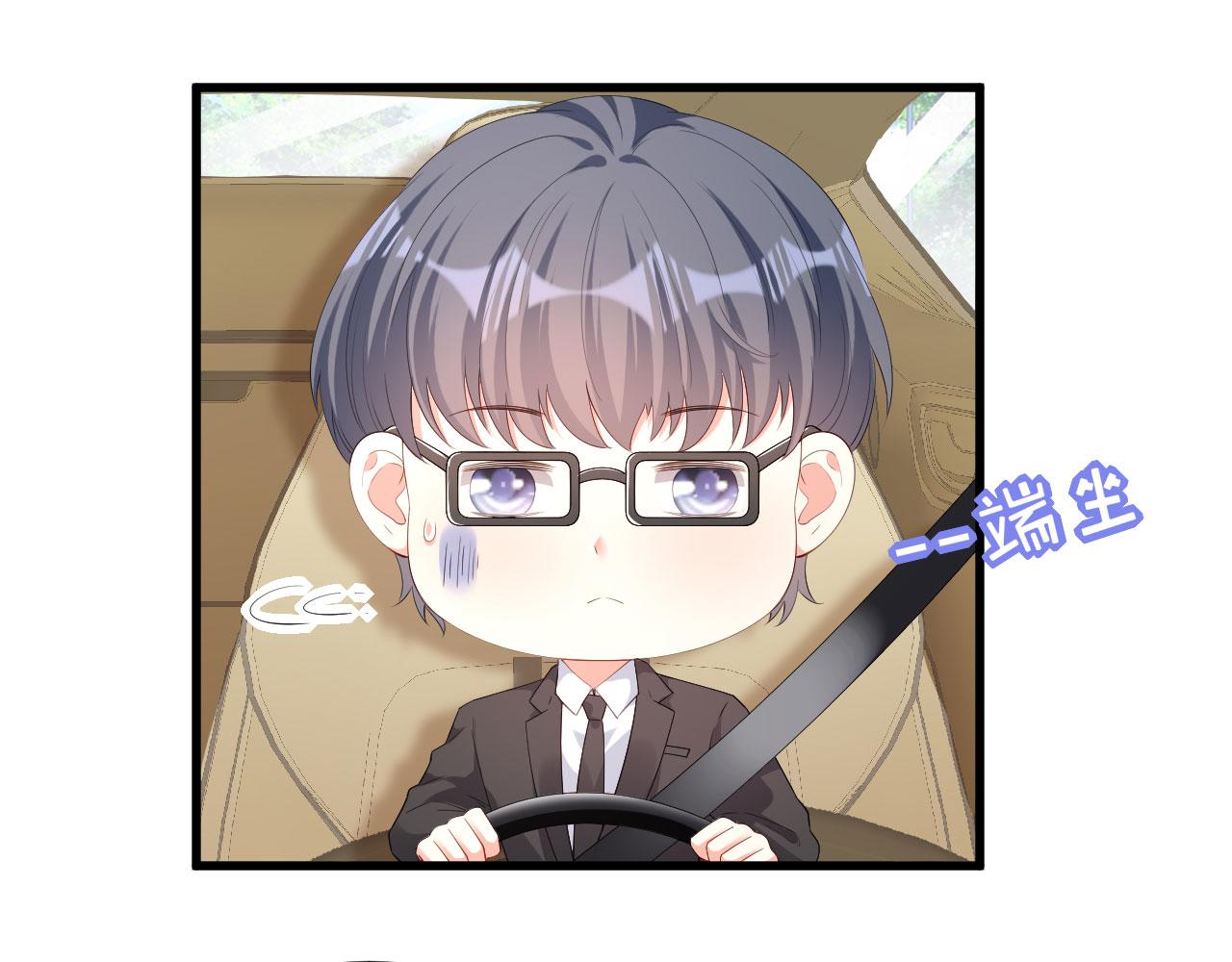 第36话 慈母多败儿(1/2)-第37话