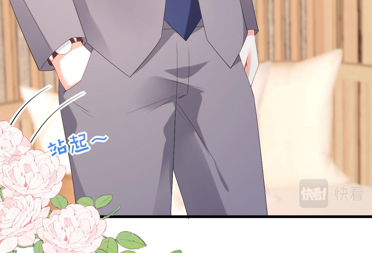 第38话 无话可说(1/2)-第39话