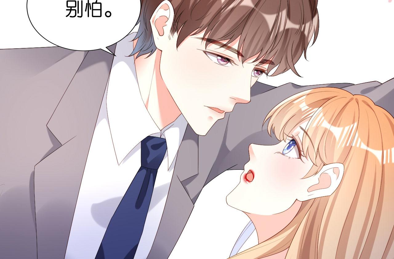 第38话 无话可说(1/2)-第39话